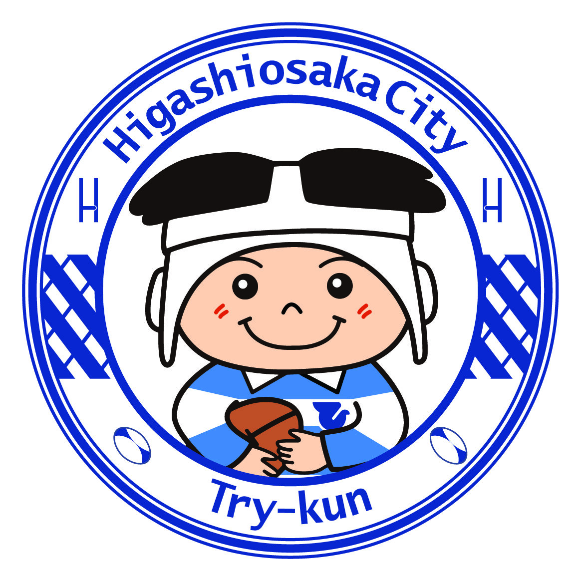 東大阪市、保健所、保健センター
